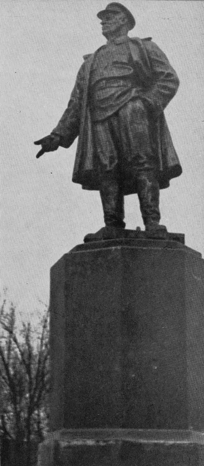 Памятник Кирову